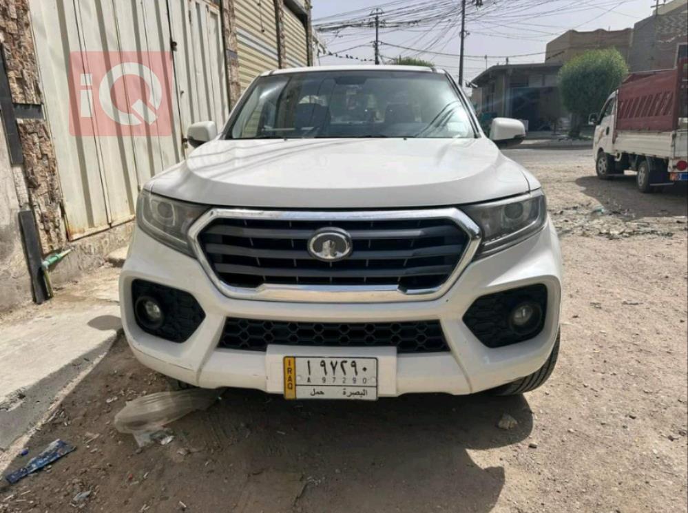 گرەیتۆڵ وینگل